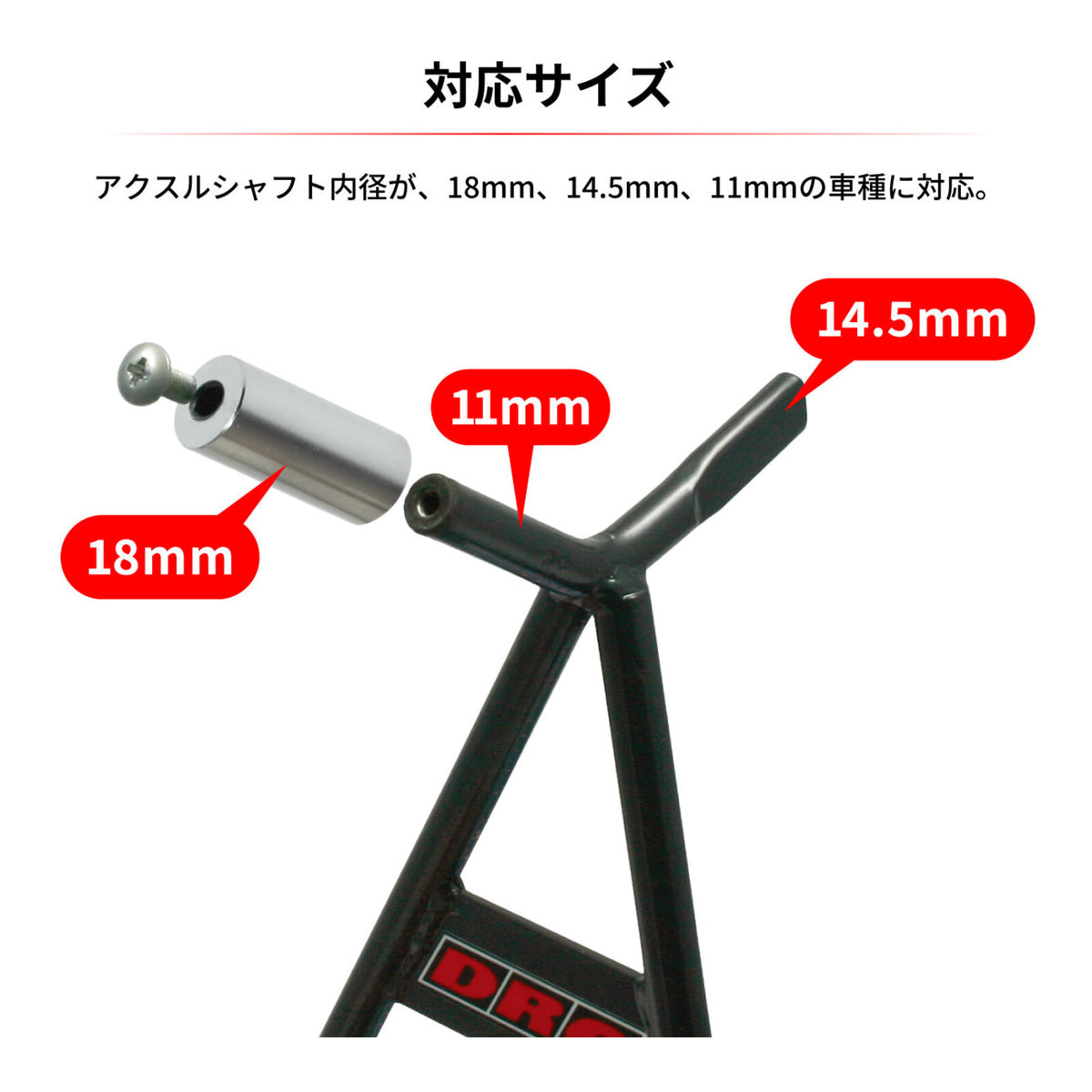 DRC Triangle Stand Motard - Gunmetal